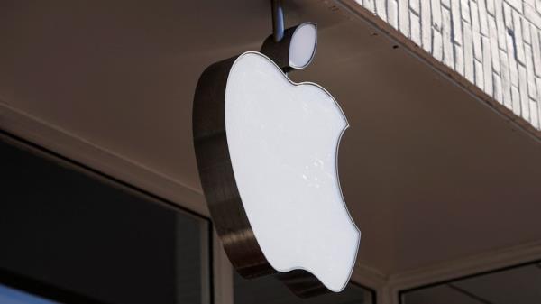 Apple's Market Capitalisation Reaches $3 Trillion as Company Explores VR Sector